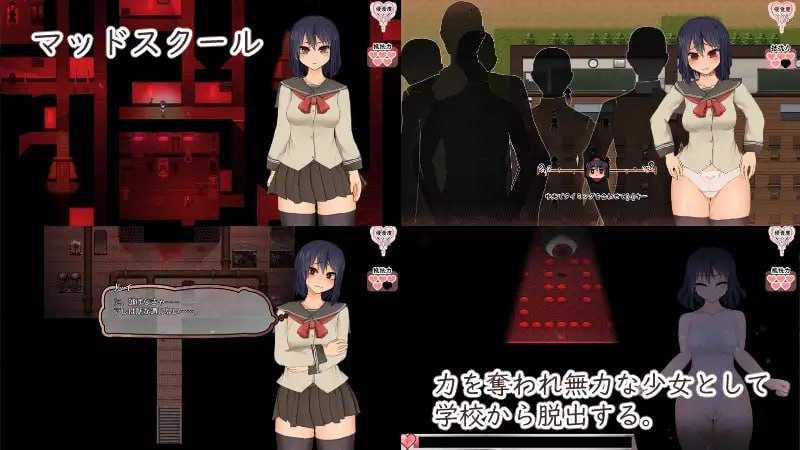 苏尔露伊 -after mini-/ソルルイ -after mini- Ver1.01 PC端 官中高清版 预览图