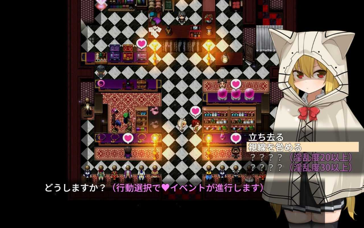 セリカマギア ～幼馴染のツンデレ魔法使いが専用オナホNTRされる王都アダルトショップ編～ Ver1.07 PC端 AI汉化版 预览图