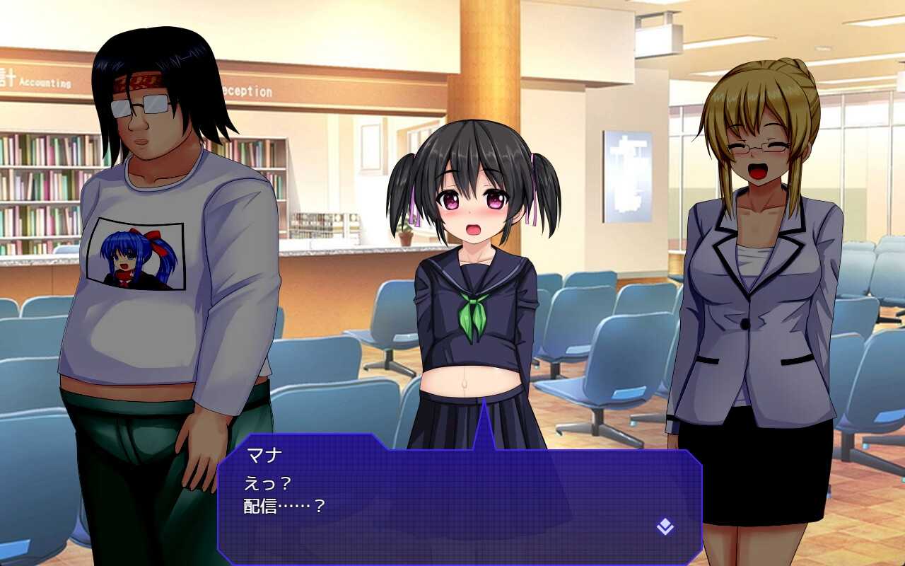 无修点击器/ガバまんクリッカー PC端 AI汉化版无修 预览图