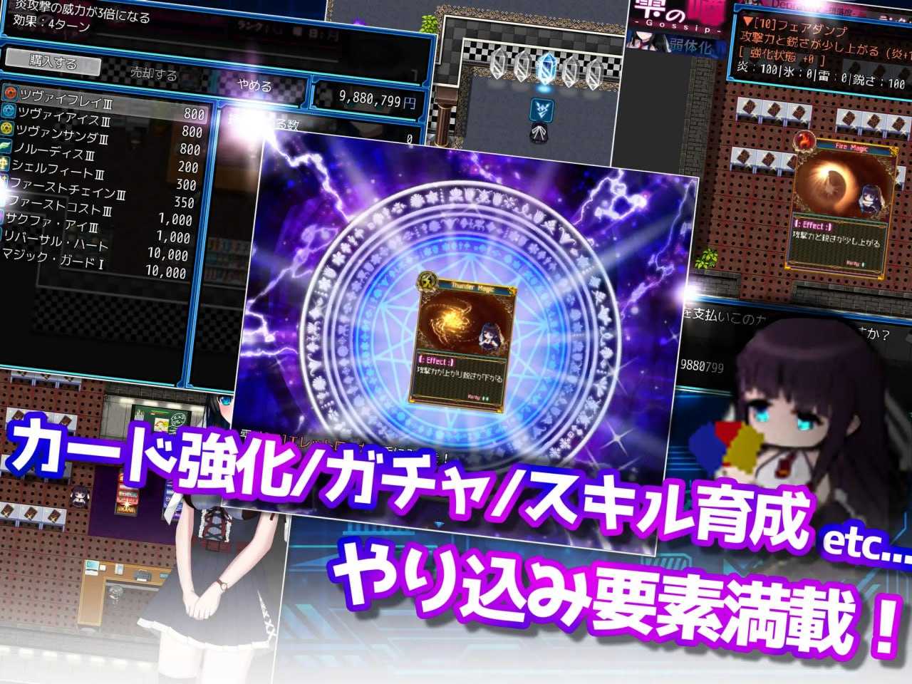 状態異常 =Abnormal Condition= ～弱体化/薬物中毒/恐怖/魅了編～ Ver1.06 PC端 AI汉化版 预览图