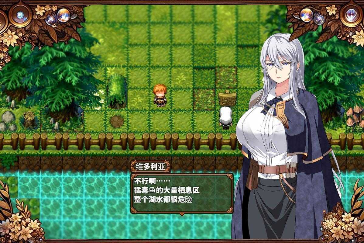 被玷污的苍银/穢れゆく蒼銀 Ver1.0 PC端 AI汉化版 预览图