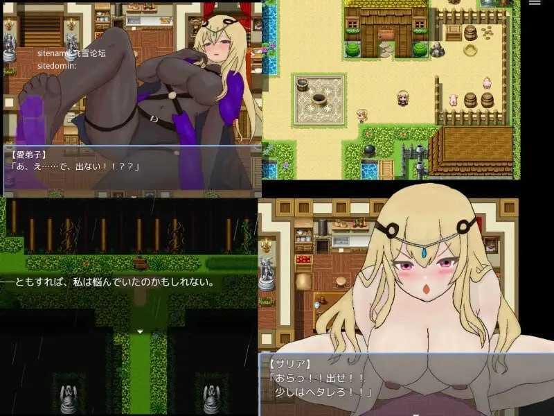 女师父逃不掉！/女師匠は逃げられない！！ PC端 AI汉化版 预览图