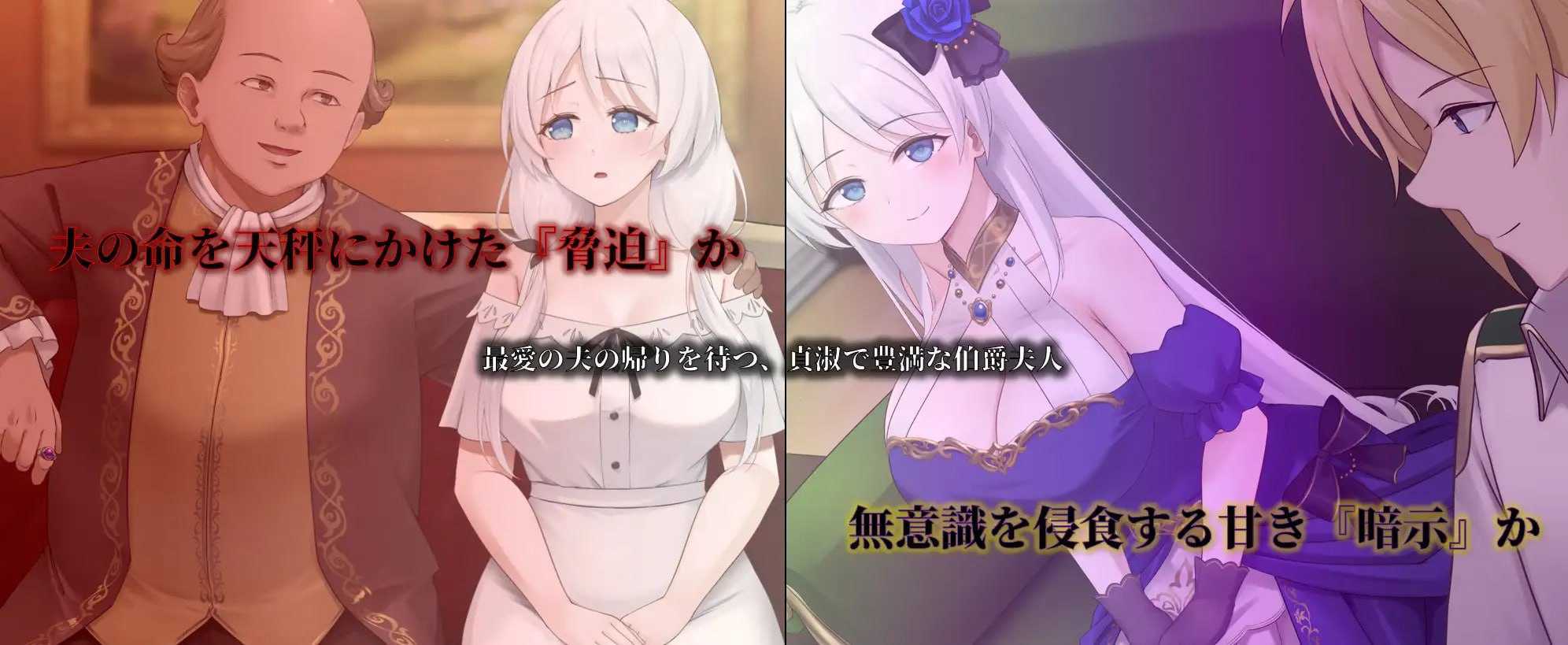 人妻塞莉娅的堕落与背叛/人妻セリアの堕落と背徳 Ver1.10 PC端 AI汉化版 预览图