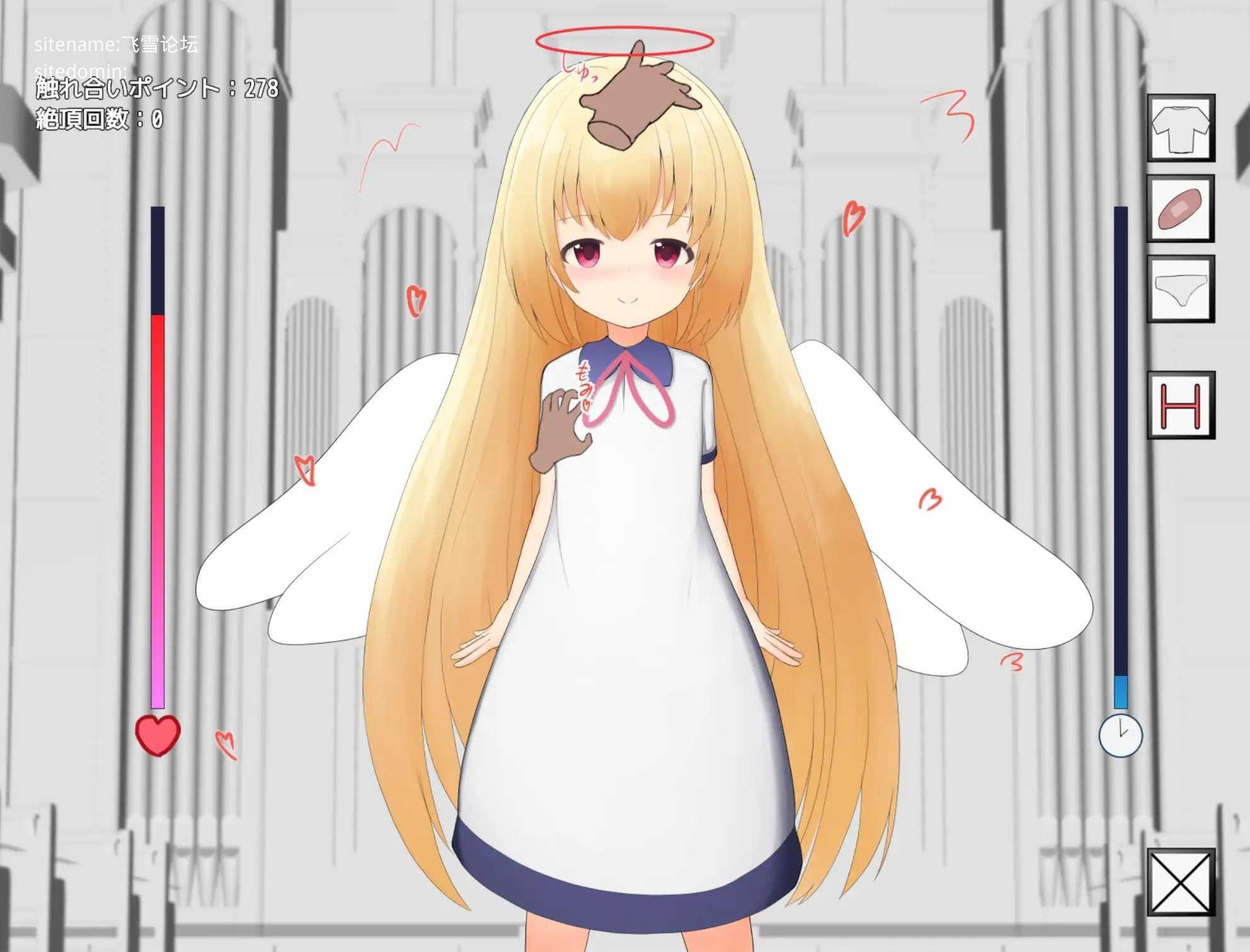心跳触摸小天使 ▫️ どきどきおさわり小天使ちゃん ▫️ v1.0.0 【叶酱】 ▫️ 双端 汉化版高清版 预览图