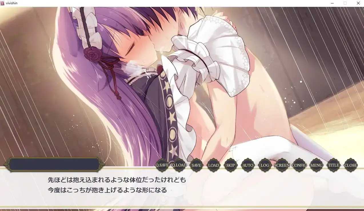 只是和比比神做爱的视觉小说/ビビ神とえっちするだけのびじゅあるのべる PC端 AI汉化版 预览图