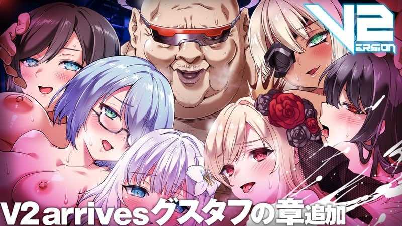 梅尔菲亚斯 苍红的誓约/メルフィアス蒼紅のヴァージェ Ver2.00 PC端 AI汉化版 预览图