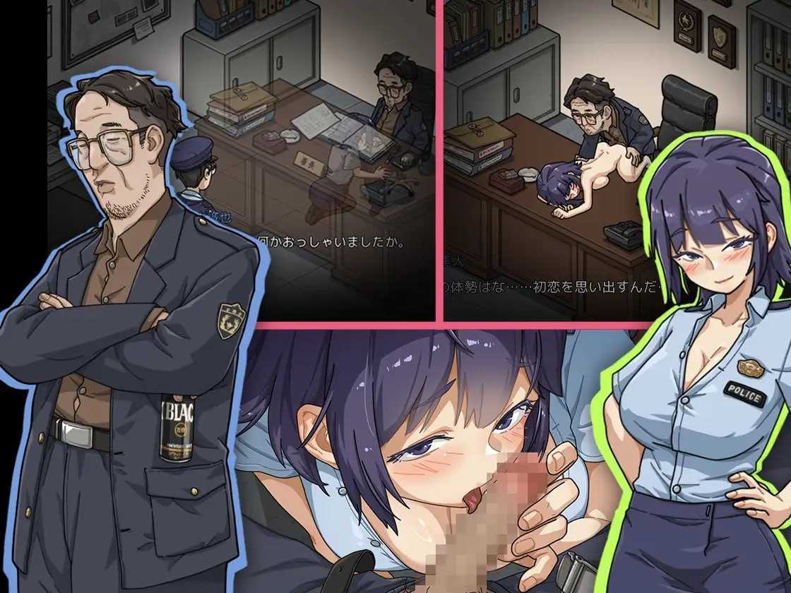 极道无赖EX:女警・鮎川光--从处女蜕变为变态的分岔路 Ver1.13 官方中文版 PC端 官中版 预览图
