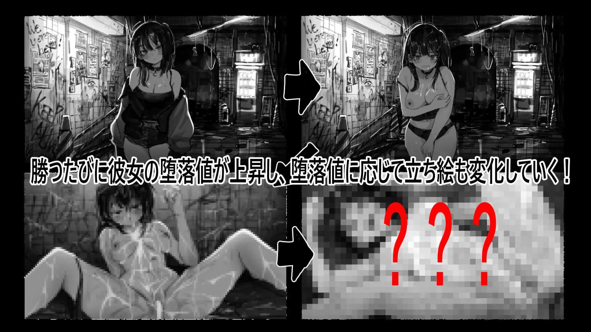 野子的开运猜拳！/野子の開運じゃんけん！ PC端 AI汉化更新版 预览图