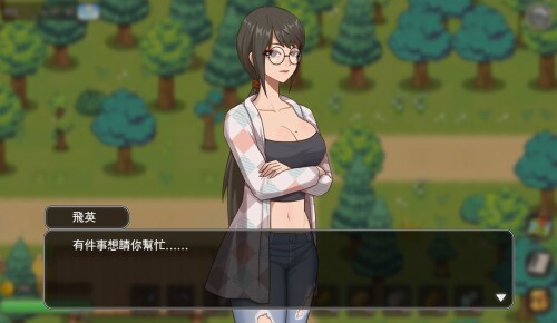 乡村狂想曲 V1.62 Bui:10992267 PC端 汉化版 预览图