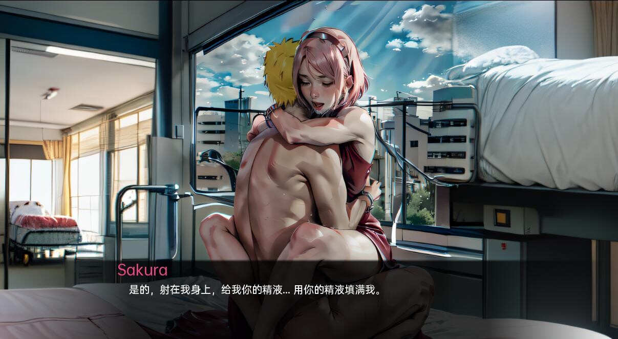 火影的生活 Hokage' Life v0.7 双端 汉化版 预览图