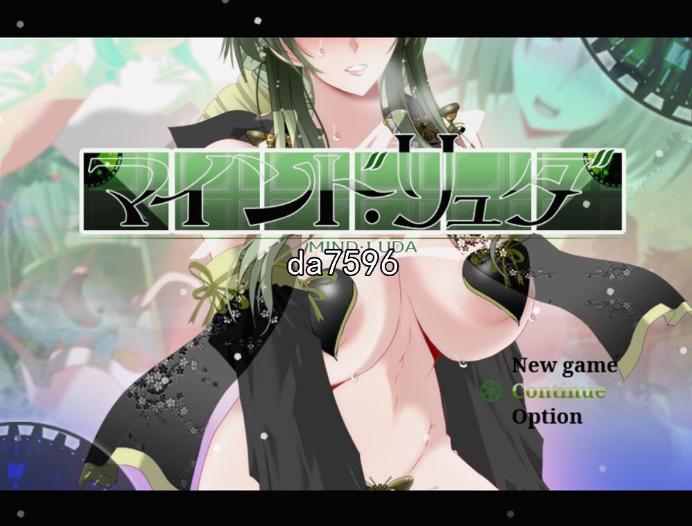 心灵·琉塔 マインド リュダ Ver1.35 AI机翻挂载版 PC端 汉化完整版 预览图