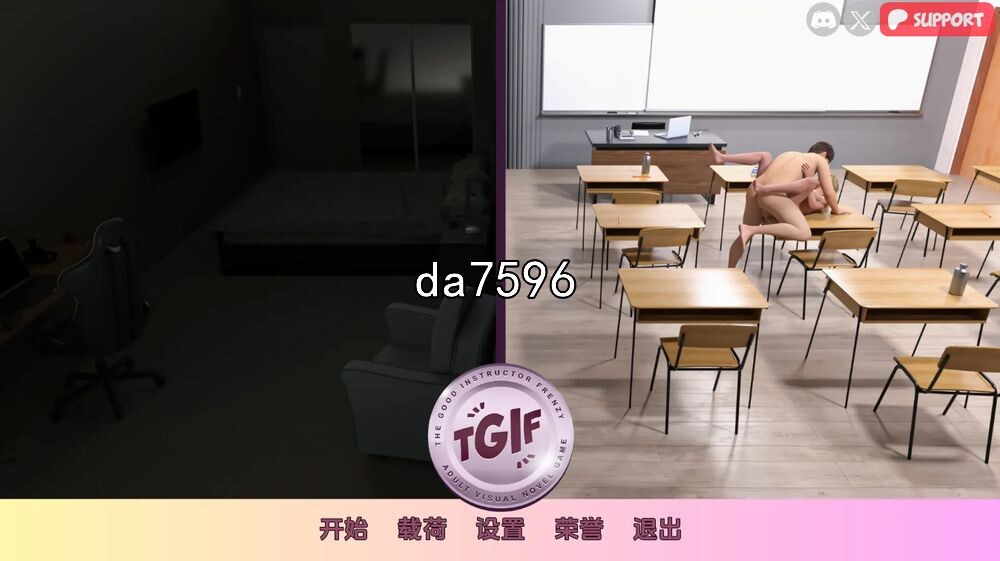 疯狂好教官 The Good Instructor Frenzy v1.50 双端 汉化版 预览图