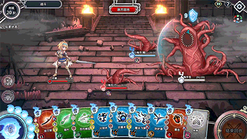 触手捆绑/动态2C 带我去地下城吧！（ake Me To The Dungeon!）V1.0.12- PC端 日文原版 预览图