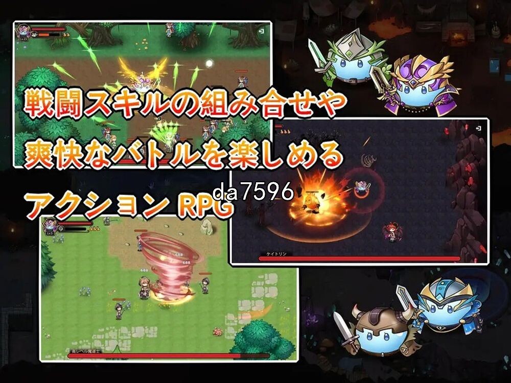 史莱姆后宫：スライムハーレム 官方中文版 5月新作 【游戏语音】：中文 【文件说明】：无广纯净版 转 预览图