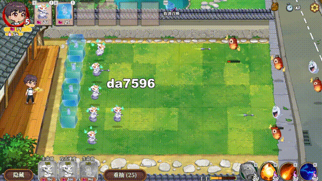 妖谈-百鬼夜行 互动植物大战僵尸 v2.3.3D 官中完整版本 PC端 预览图