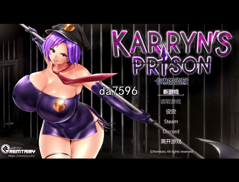 卡琳的监狱 卡琳监狱长 Karryn's Prison v1.2.9.70 官中完整版本完结版 PC端 预览图
