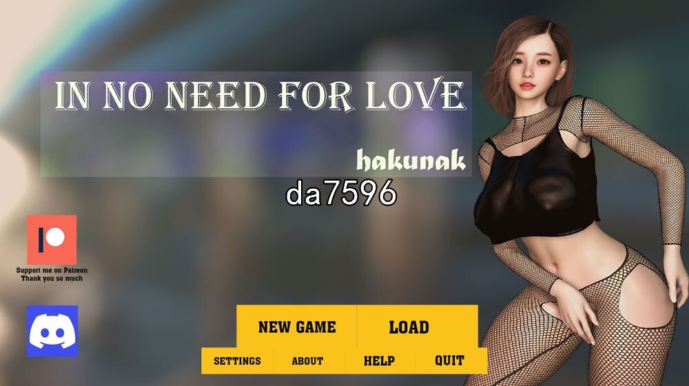 不需要爱 In No Need for Love v0.6 双端 汉化版 预览图