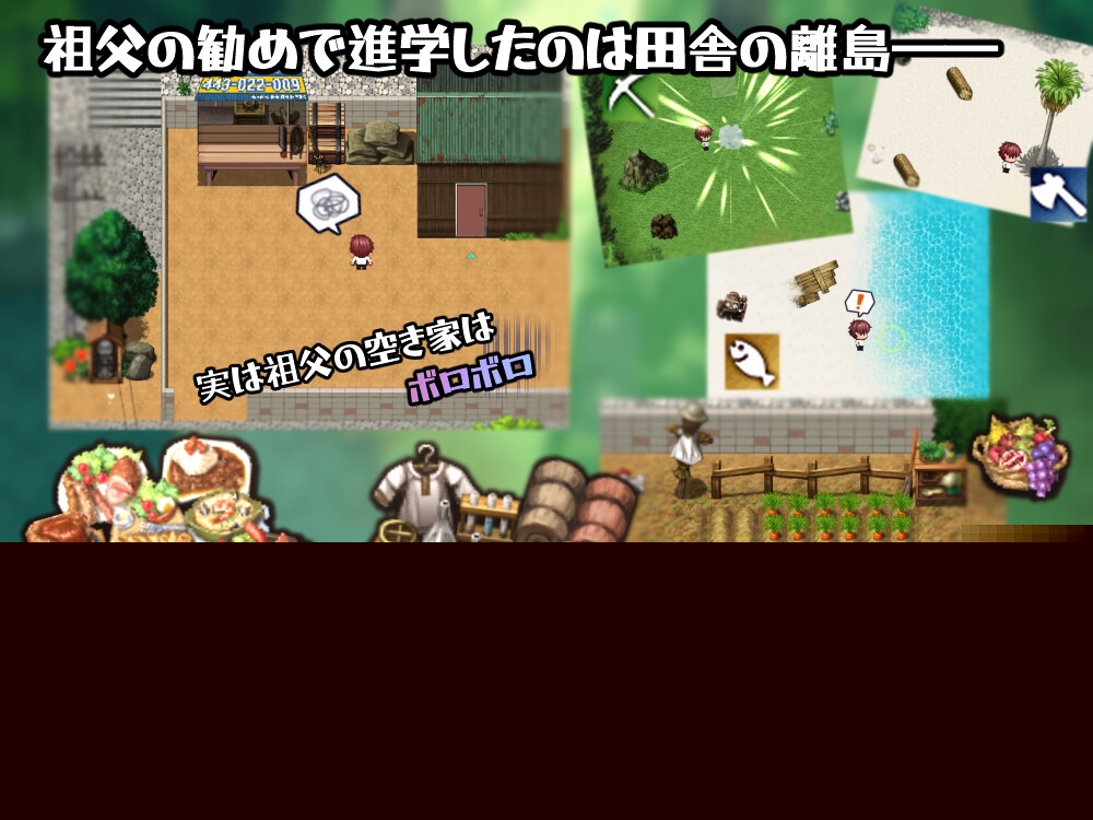 在岛上进行性爱实践/実習のある島で Ver1.04 PC端 AI汉化版 预览图
