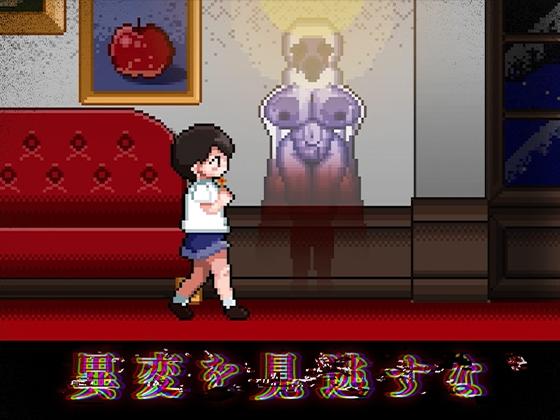 8层洋房/8階洋館 PC端 预览图