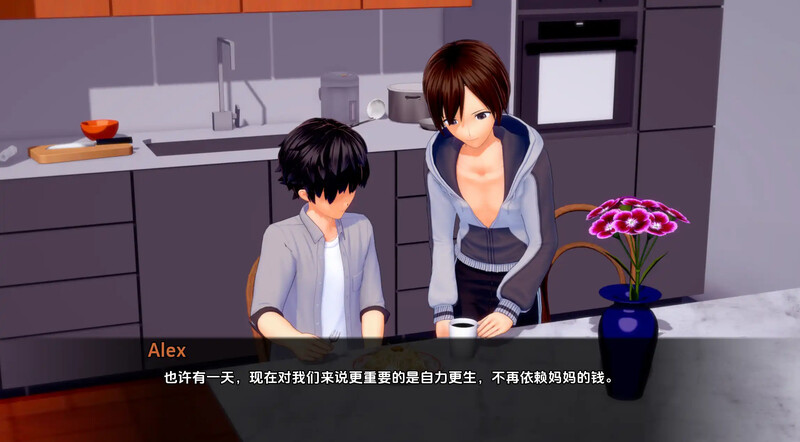 3C 噩梦中的救赎（Salvation in Nightmare）V0.5.5 汉化中文 PC端 汉化版 预览图