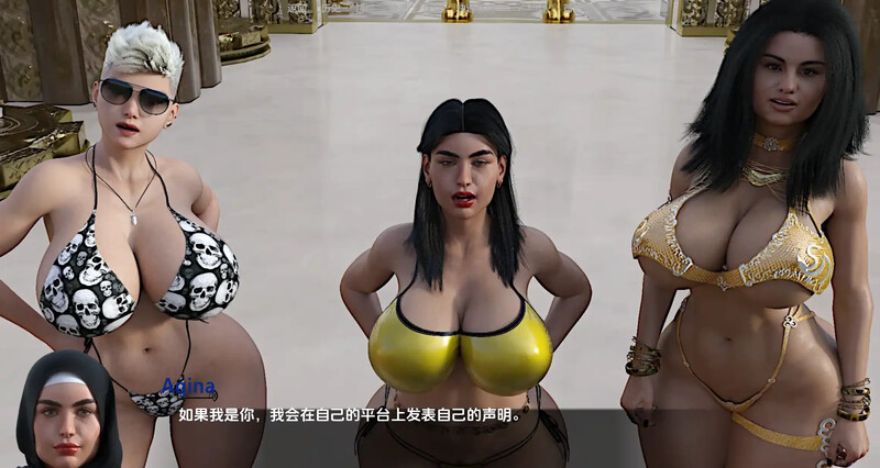 3C 布莱顿城市帝国（Brighton City Empire）v0.05 汉化中文 PC端 汉化版 预览图
