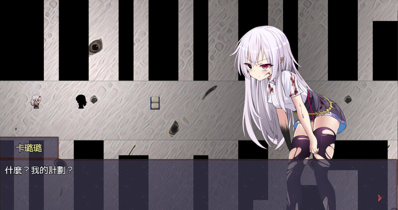 猎奇魔物娘/2C 淤積的祈禱（Silted Prayer） Build.12642291 PC端 预览图
