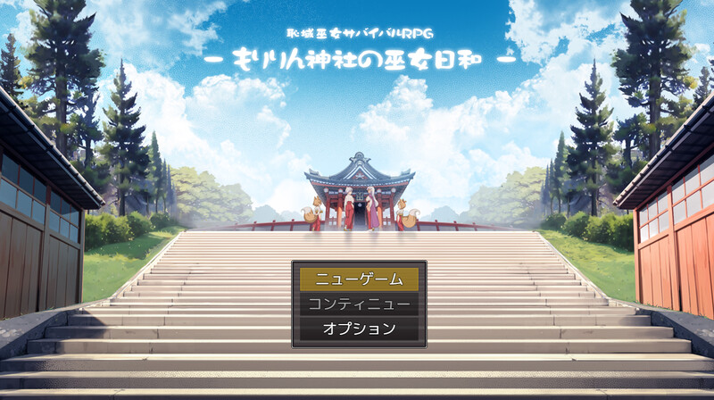 V1.0 PC端 AI汉化版 预览图