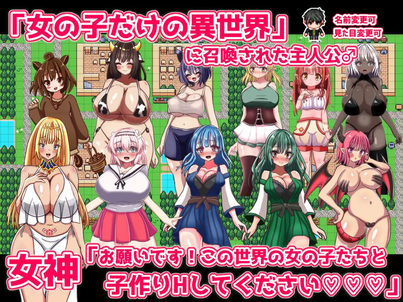 V1.0.1 PC端 AI汉化版 预览图