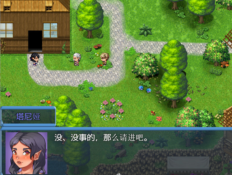 Henteria Chronicles亨特里亚编年史1+2合集完结 精翻汉化 PC端 汉化版 预览图