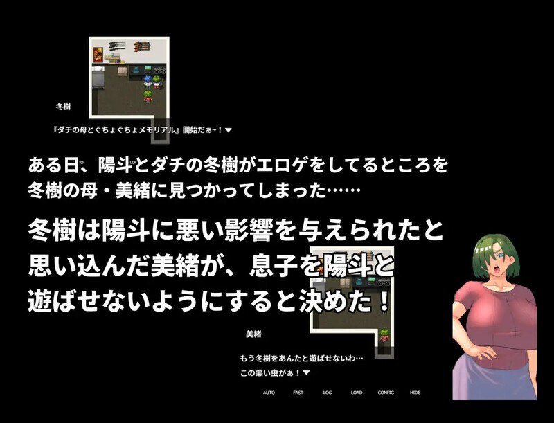 俺がダチの厳しいママの相手をしてやる V1.0 DL官中 PC端 官中版 预览图
