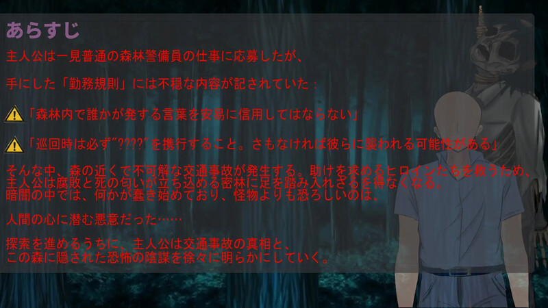 Mori）V1.0 PC端 AI汉化版 预览图