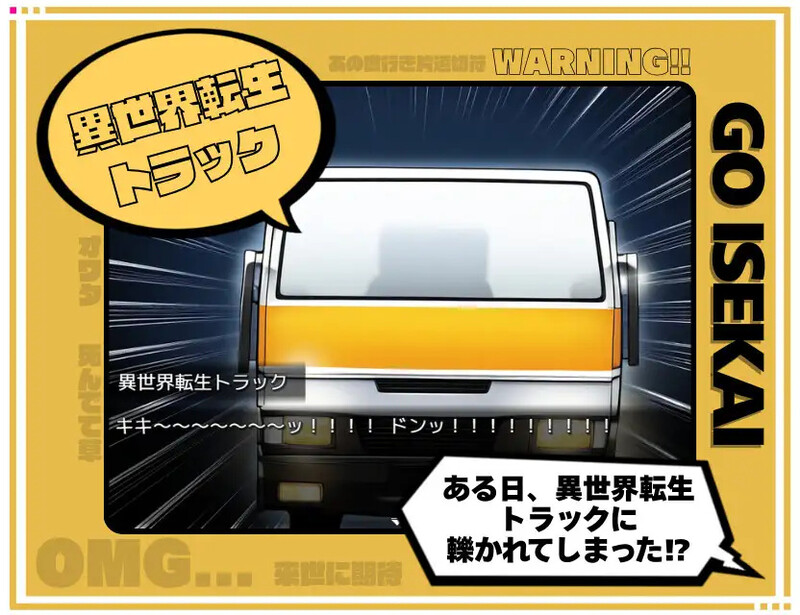 ～異世界転生したので村に居る女全員○す～）V1.1 A PC端 汉化版 预览图