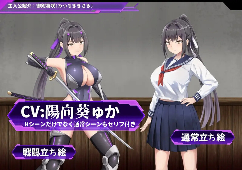 题材会長キサキ ～生真面目会長とドスケベ改変された高校～ PC端 AI汉化更新版 预览图