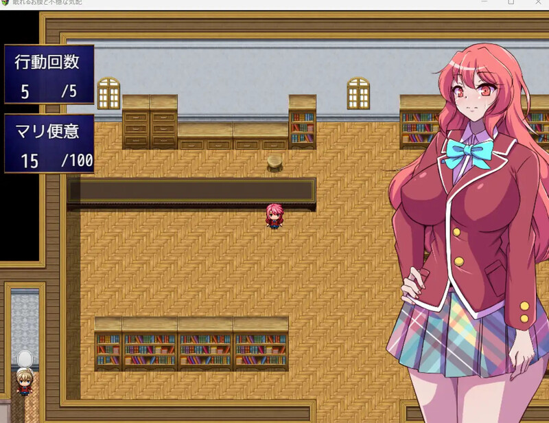 DL4月新作【探索RPG/爆乳JK/汉化】沉睡之腹与不安的躁动（眠れるお腹と不穏な気配）V1.0 PC端 AI汉化版 预览图