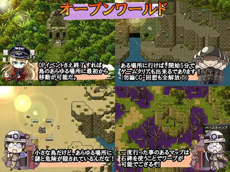 克里斯·萨维尔（Chris Survival）V1.03 内嵌AI汉化版 双端 预览图