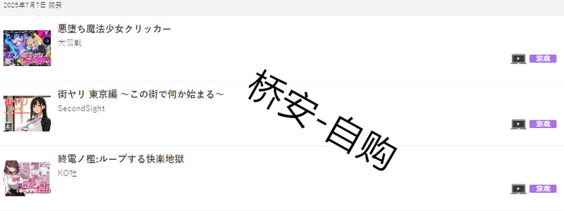 V1.02 PC端 AI汉化版 预览图