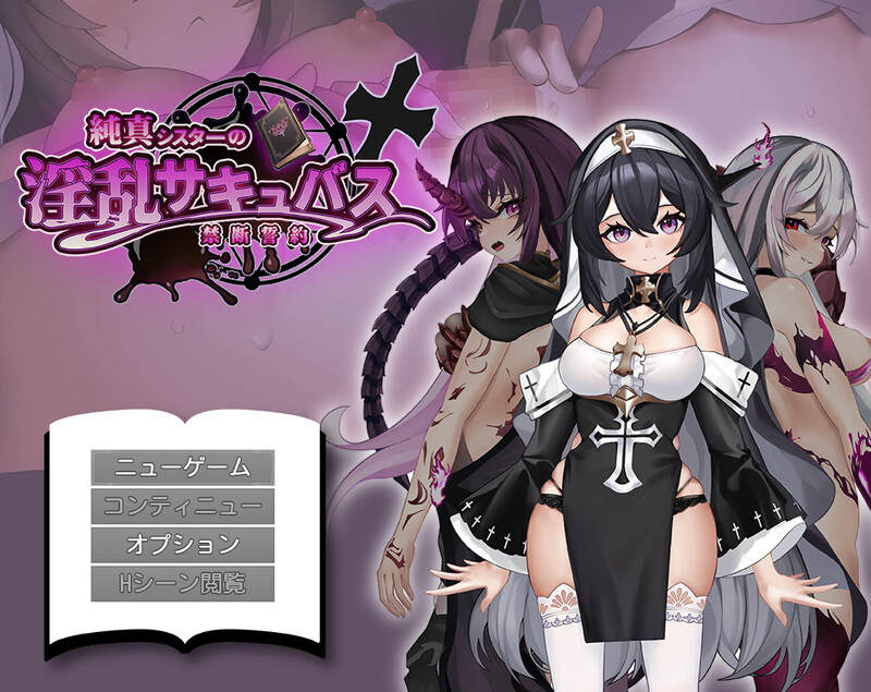 V1.0 PC端 AI汉化版 预览图
