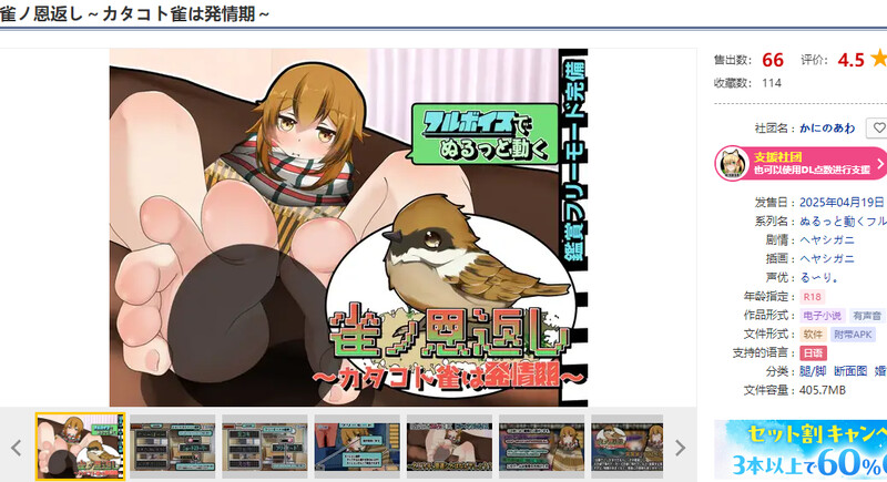 V1.0 PC端 AI汉化版 预览图