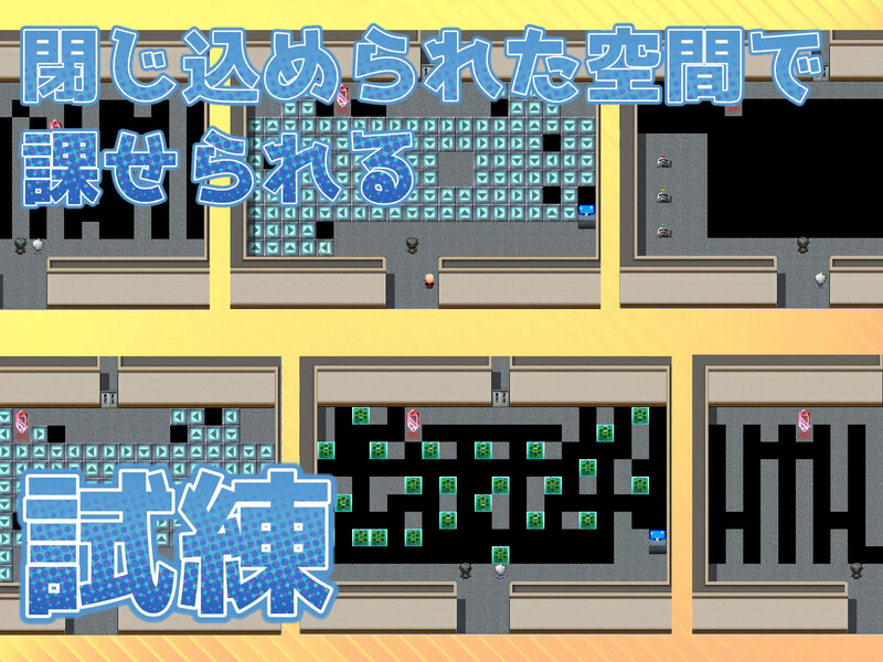 NTR不可避免? 不互动就出不去的教室（情感波折不可避!?xxしないと出られない教室）V1.0 内嵌AI汉化版 双端 预览图