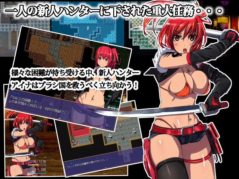 V1.05 精翻汉化 PC端 汉化版 预览图
