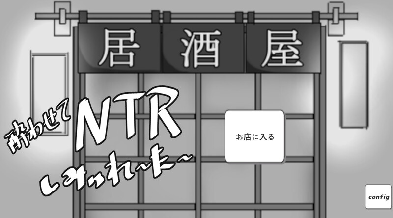V1.0 PC端 AI汉化版 预览图