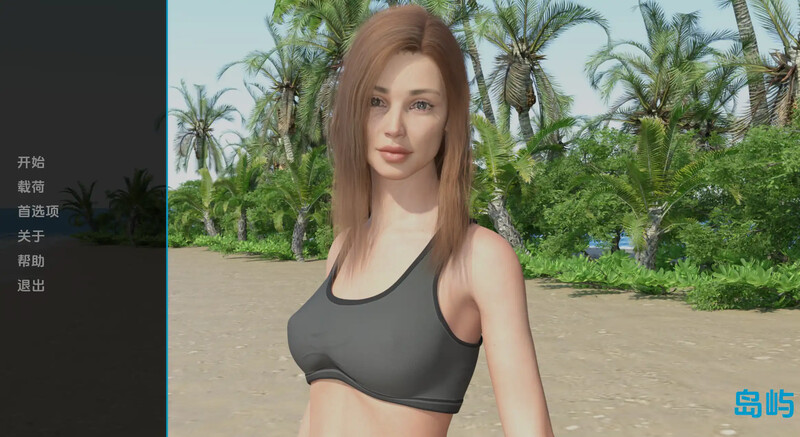 3C 岛屿（The Island）V0.3.8 STEAM官中 双端 官中版 预览图