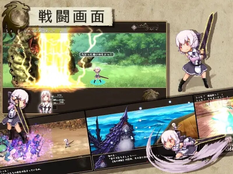 终末之子：起源物语（ラストエンブリオ-はじまりの物語-） V1.2 STEAM官中 PC端 官中版 预览图