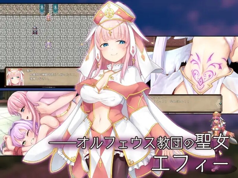 女主幻想/2C 终末之子续作： 最强☆天使 泽拉凯尔！（さいきょー☆えんじぇる ザラキエル!）Ver1.0. PC端 预览图