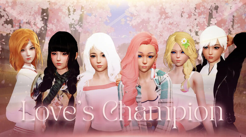 亚洲风SLG/动态3C 爱的冠军（Loves Champion）v0.1.3.6 汉化中文 双端 汉化版 预览图