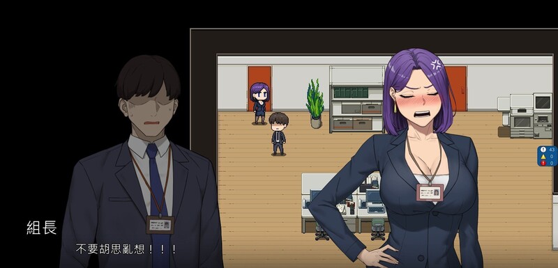 沙盒SLG/动态2C NTR office V20240504 STEAM官中 PC端 官中版 预览图