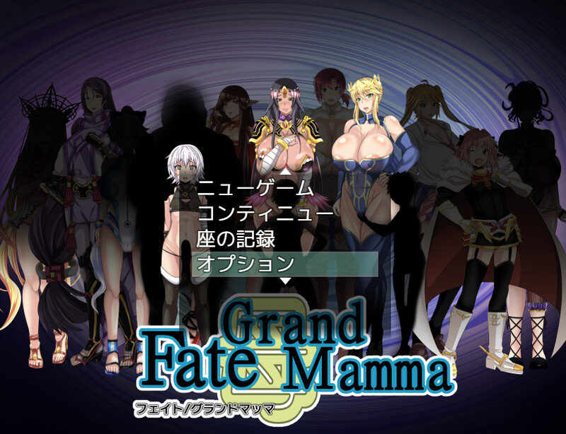 雌性命运召唤/Fate/Grand mamma Ver80 云翻汉化版 PC端 预览图