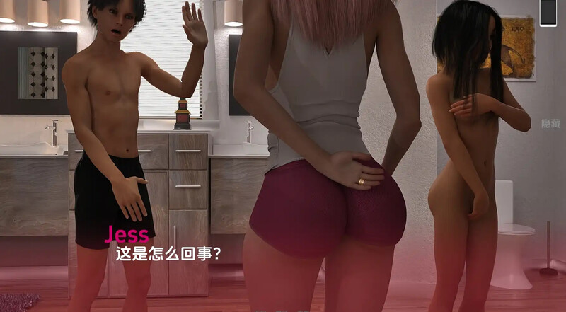 杰辛检查（Jessincheck）V1.0 汉化中文 双端 汉化版 预览图