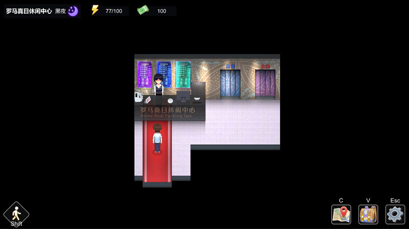 沙盒SLG/都市生活/2C 勾八狂想曲（J8 Fantasy）V2.10.0 STEAM官中 PC端 官中版 预览图