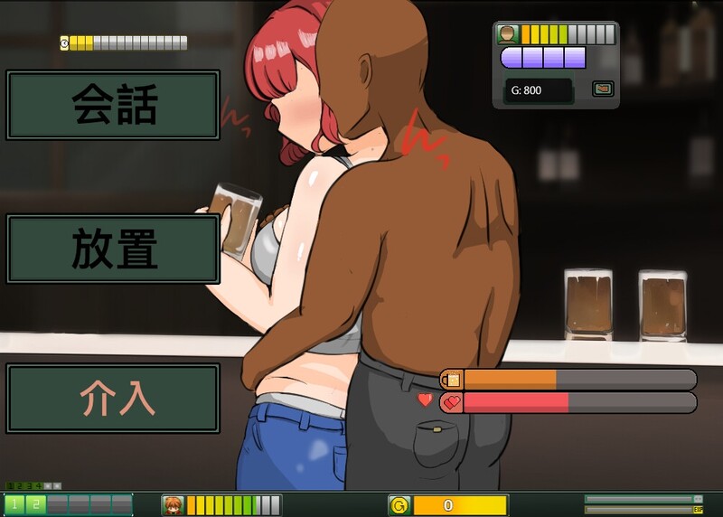 掷筛RPG/2C NTR-笨拙的男人（～NTR～寝取られー不器用な男）V1.02 汉化中文 PC端 汉化版 预览图
